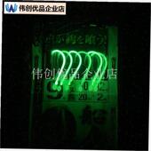 日本c夜光黄鸡串钩B 350真鲷底栖鱼海钓般钓天平钓组底钓