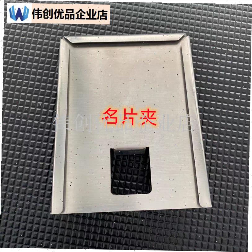 不锈钢宠物d笼名片夹输液架宠物信息卡槽宠物笼配件点滴架氧舱门,