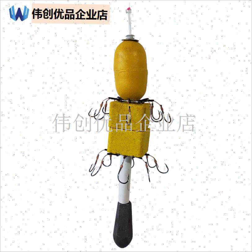新离底东江离底胖头鱼浮漂套装海D杆浮球抛竿空心饵料方块防挂钓,