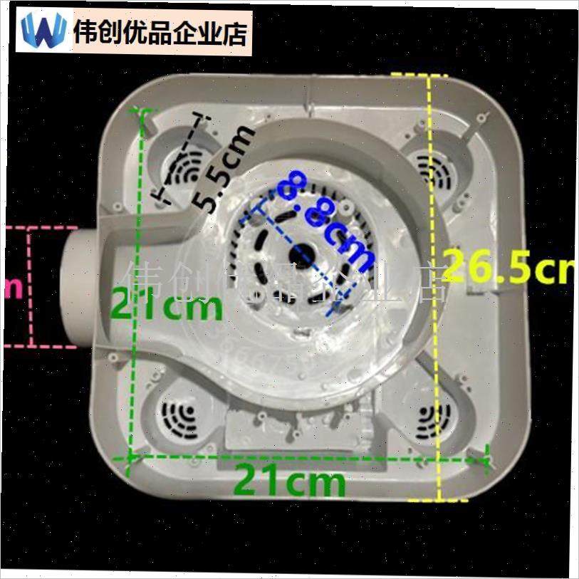 灯暖灯泡配件 浴霸耐高温底壳 后壳塑底座M 料壳 塑料盒 接线盒,