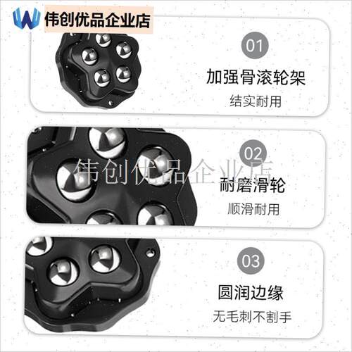 免打孔万向粘贴滑轮通用型移x动小家具底部带刹车家用承重专用脚,