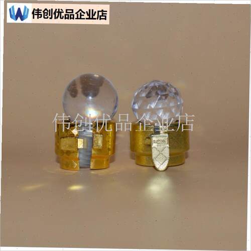 酒瓶盖水晶球f形酒瓶用盖亚克力材质酒瓶配件黄铜色卡扣密封酒瓶,