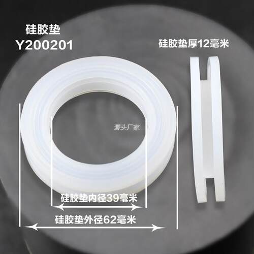 .玻璃保温茶水分离杯食品