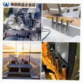 船艇多连不锈钢鱼竿支架快艇y鱼竿插筒快艇路亚艇鱼竿插座鱼竿支