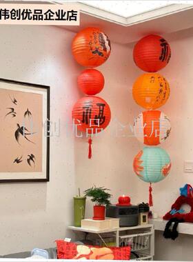 新年装饰品福字红灯笼挂饰2v026新款古风灯笼春节过年场景氛围布,