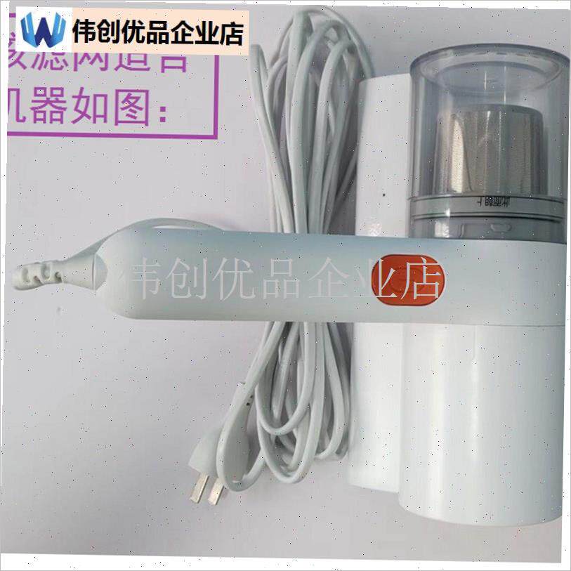 严选N320除螨吸尘器HEPA过滤网L滤芯除螨仪原厂滤网配件,