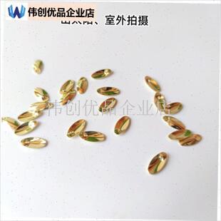 真空电镀加厚飞旋亮片散装高亮度高反光更吸N引鱼微物路亚DIY配,