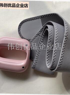 加长绑带抖抖机配件腰带筋膜环固定带腹部按摩仪T带子揉腹仪腰带,