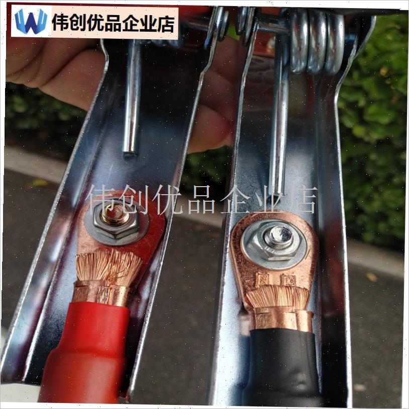 35平方纯铜汽车搭火线电t瓶启动连接线国标焊把线起动打火线过江,