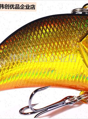 vib 13g塑料加o铅远投缓沉路亚vip假饵淡水海钓远翘路亚饵外贸,