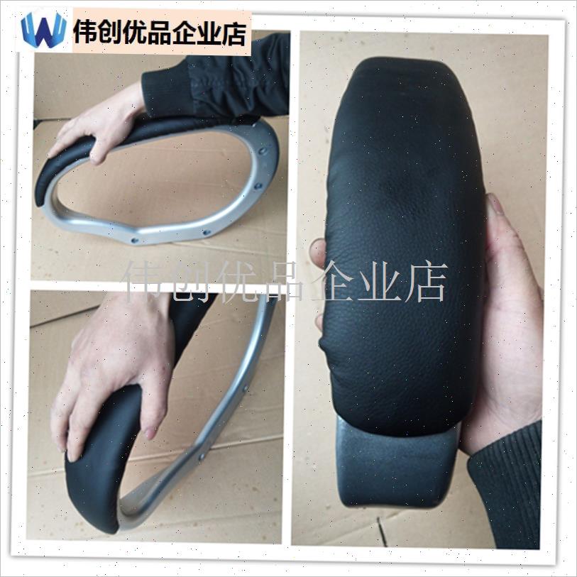 转椅椅子配d件电脑椅把手支架固定尼龙扶手办公椅配件塑料烤漆扶,