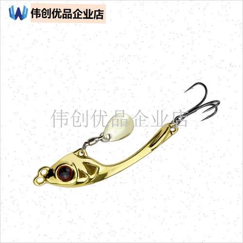 玄月vib路亚饵旋转式亮片铁板远投生震H颤金属VIB全泳层通杀鲶鱼,