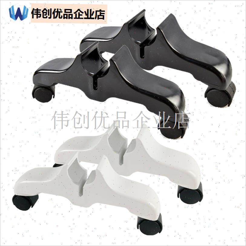 油汀支架板式电暖器电暖气支架配件脚轮轮子底脚取W暖器底座油丁,