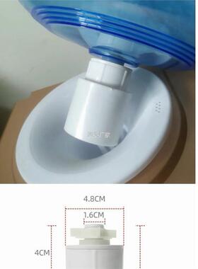 .饮水机配件过滤桶下浮l