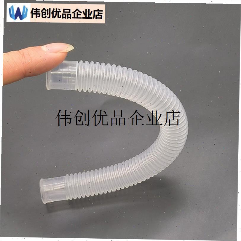 `美的小天鹅全自动洗衣机进水阀连接管短M管内接管软管配件大全