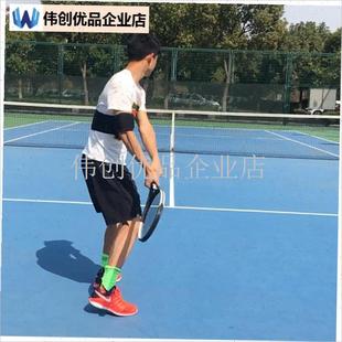 网球小引拍训练器 n减小挥拍轨迹练习器 纠正动作教练指导辅助器,
