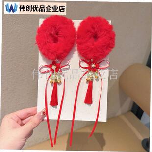 马年头饰女童中国风毛绒流苏发圈古风毛球丸子R头发绳过年汉服发,