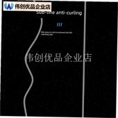 采购产品吊泥转口专用钩筏v钓钩套线钓具组鲁亚泥鳅钩系子线成品