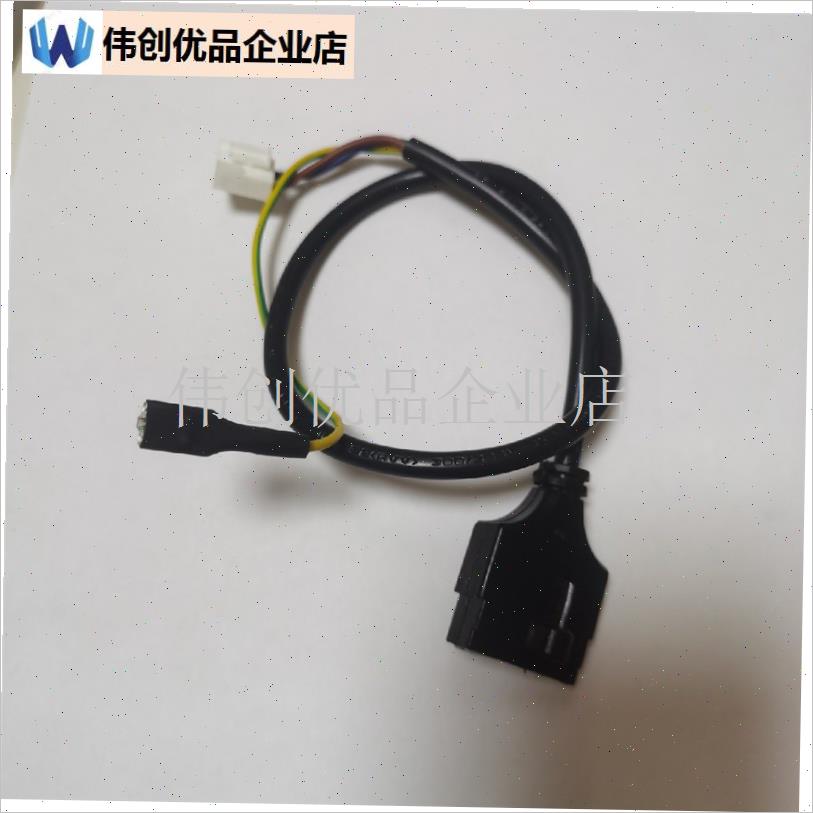 壁挂炉配件比例阀转换线DC转AC直流转交流转换器8W45比例阀转换,