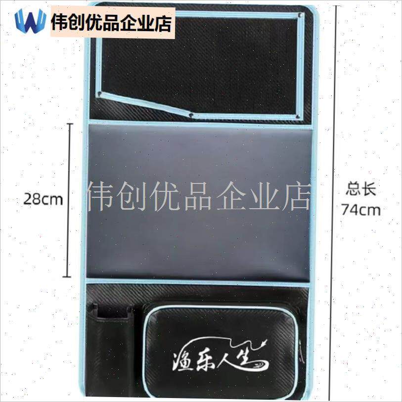 钓椅前后b挂包多功能工具包加厚小挂包钓箱靠背包钓鱼收纳渔具小,