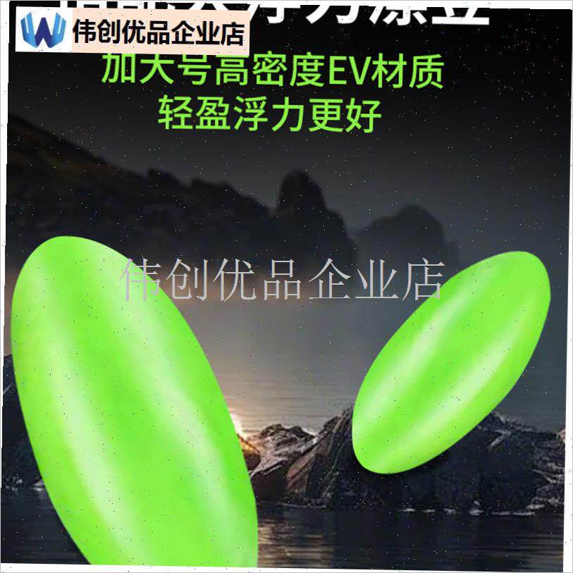 风筝钓组路亚浮钓倒钓钩黑坑磨鱼利器鲈J鱼鳜鱼泥鳅无铅倒钓铅线,