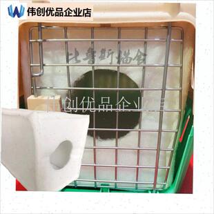 加厚航空箱e保暖内胆宠物托运保暖窝冬季猫咪狗狗托运箱防撞保温,