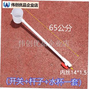 农用水肥追肥器手动果树喷雾器肥机器施J肥神器配件多功能施肥器,