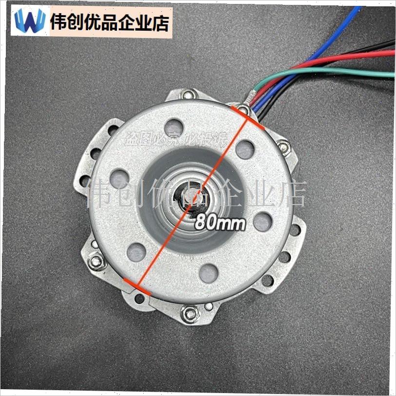 YYHS-4fO平底滚珠通用风暖浴霸卫生间换气扇集成吊顶电机马达配,