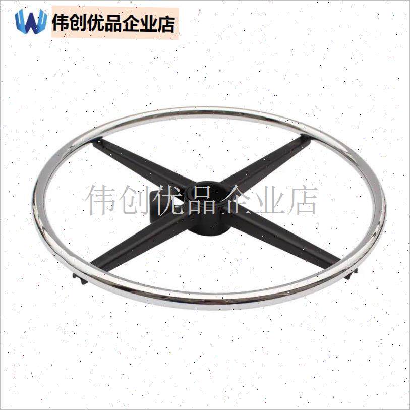 通用凳子升降搁k脚医师脚圈护士踏脚椅子转椅椅圆脚踏配件,