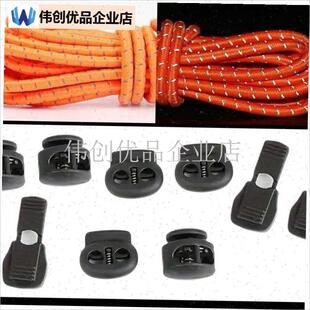 登山包DIY改j造小鹰日光背包反光弹力绳户外鞋帽登山鞋改造绳配,