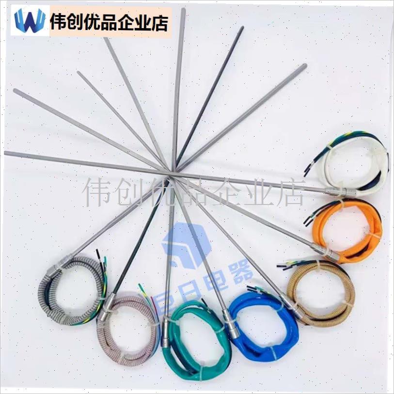 热流道弹簧发热圈注塑机模具射嘴加F热圈带JK感温线不锈钢电加热,