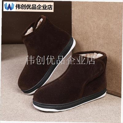 中老年人棉拖鞋包跟冬季男女款保暖厚H可外穿防滑爸爸妈妈居家棉,