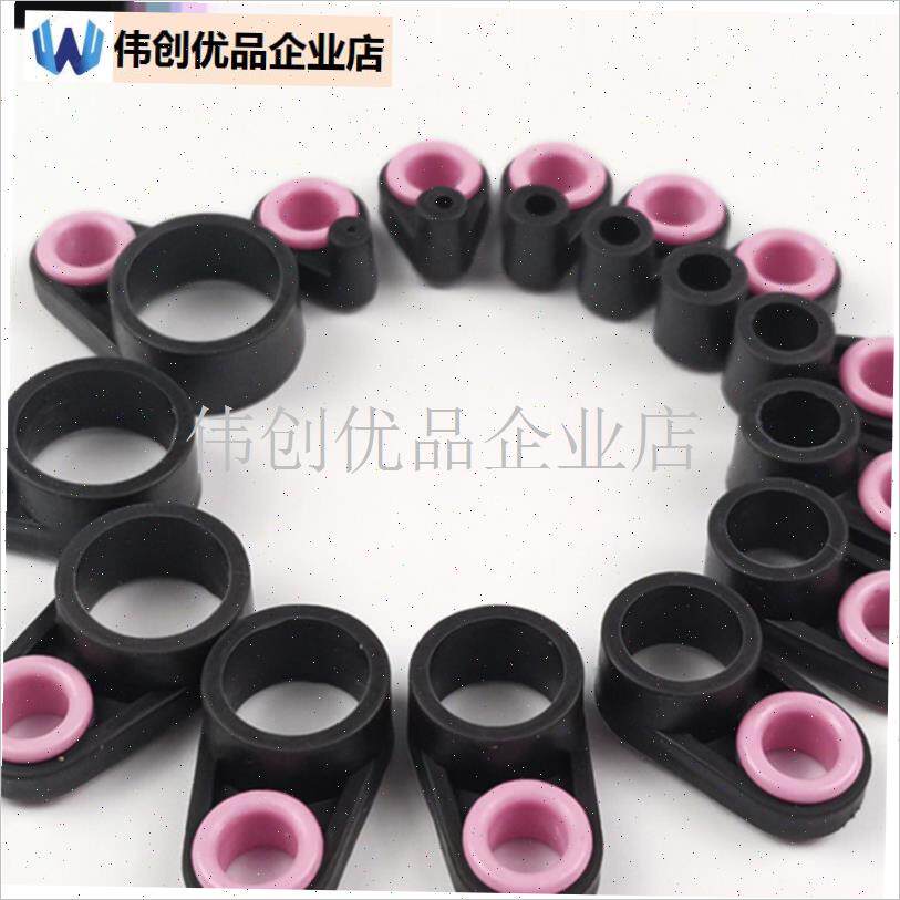 新款大孔手竿硅胶导线环软导逗钓皮筋导环改Q装矶U竿过线圈陶瓷,