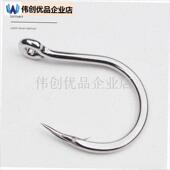 软钢丝单双钩自由搭o配放流钓组池仔台鲅海钓活饵不锈钢石斑金枪