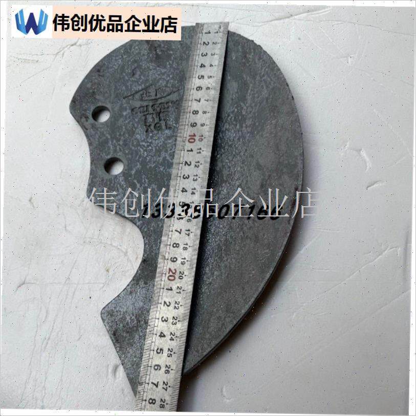 马铃薯播种机f起垄刀片马铃薯种植机土豆播种机旋耕起垄,