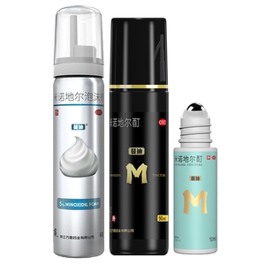 [蔓迪]米诺地尔酊5%*90ml*2瓶/盒