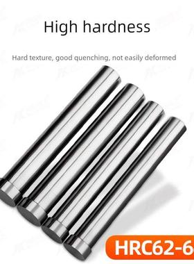 热销模具冲针SKH51高速钢加硬T冲冲头冲床不锈钢冲孔T型顶针五金