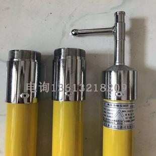 热销电工用拉闸杆绝缘拉杆10kv3节4米5M6米操作杆防雨令克棒组合