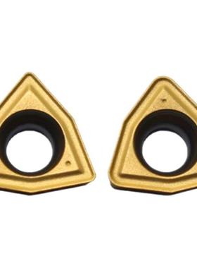 热销株洲哈德ST数控刀片U钻钻WCMX03 04 05 06 08 HS5131不锈钢钢