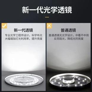 热销斌翔led吸顶灯灯芯替换磁吸条灯盘灯管客厅改造灯板圆形钻石