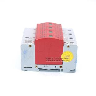 热销 HL1 80KA防雷器家用电涌避雷器. 上海沪雷浪涌保护器4P