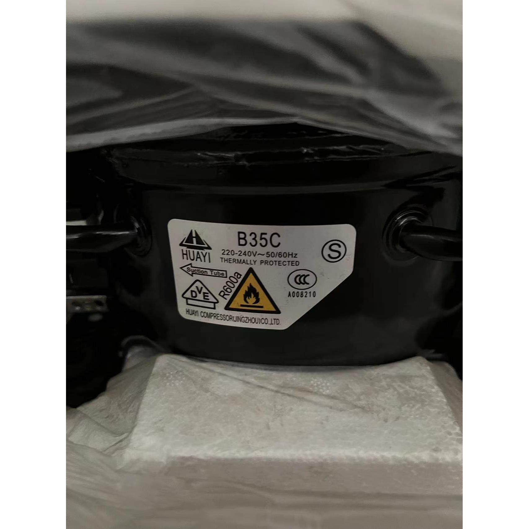 热销全新华意B35C万胜QD35Y小冰箱迷你冰箱压缩机.