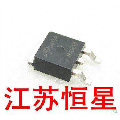 热销TO-252贴片 D256 D403 D413A D4184 D4286 D4454 D452.