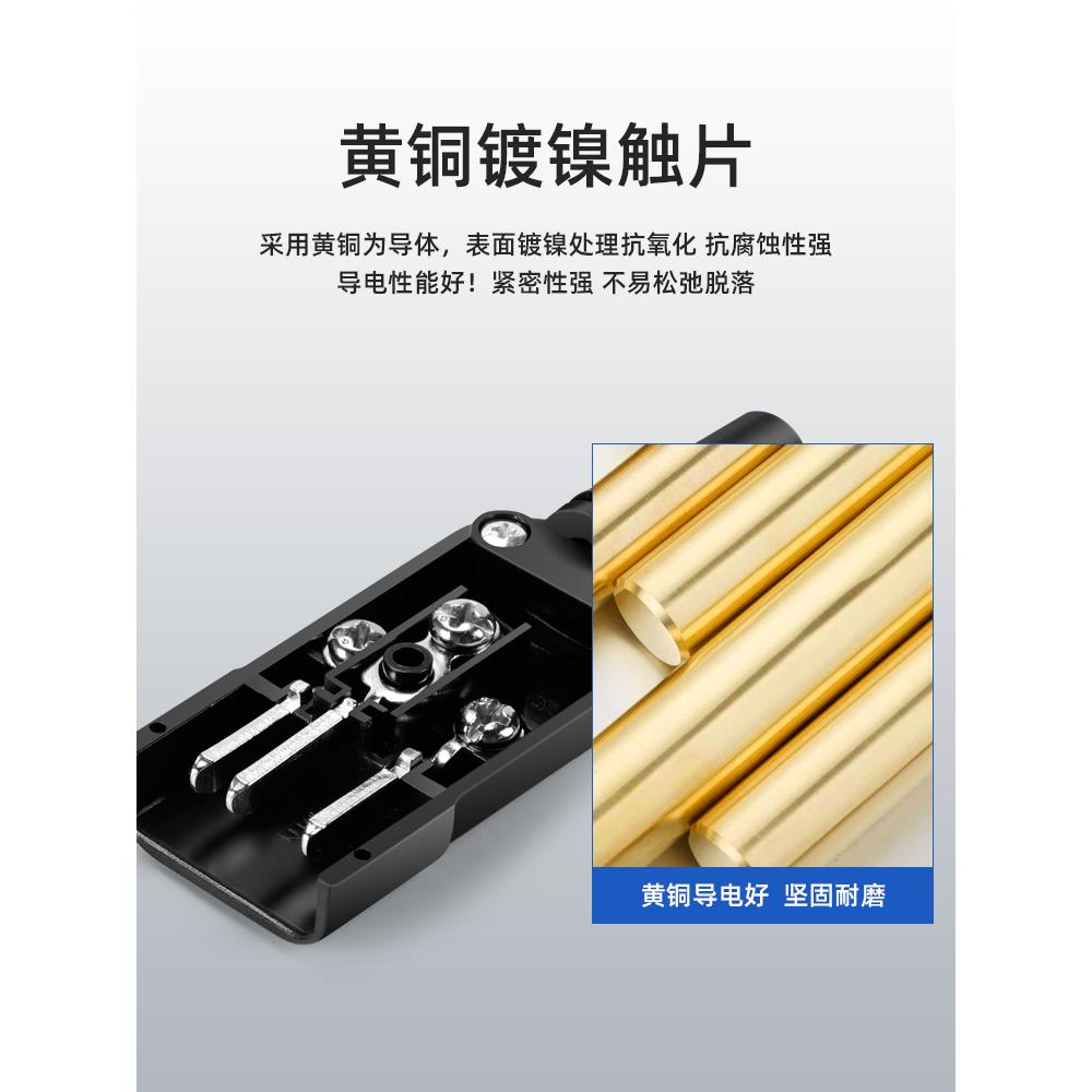 热销品字插头AC电源对接头三竖口可拆装卸公母头电动车充电器电源