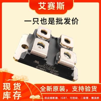 热销IXFN320N17T2 IXFN32N100P艾赛斯IXYS晶闸管 MOS管全系列.