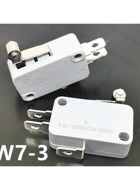 热销Lema Kw7-0 Kw7-1 Kw7-2 Kw7-3 Kw7-5 Kw7-9灰色银点微动开关