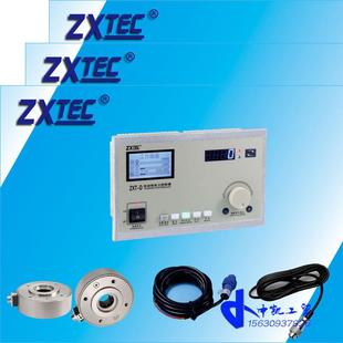 热销ZXT D系列自动恒张力控制器600N1000N2000N锥度张力自动张力.