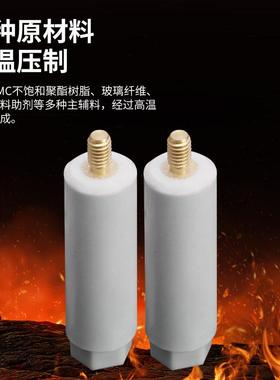 热销灰色绝缘子M4绝缘柱10*16 M3 直径12*25螺母螺杆型绝缘子定制