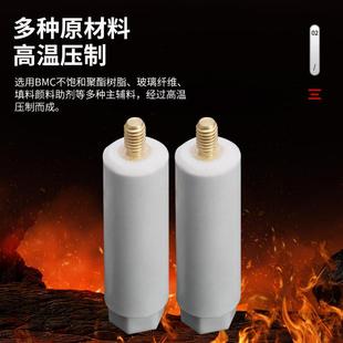 热销灰色绝缘子M4绝缘柱10*16 M3 直径12*25螺母螺杆型绝缘子定制