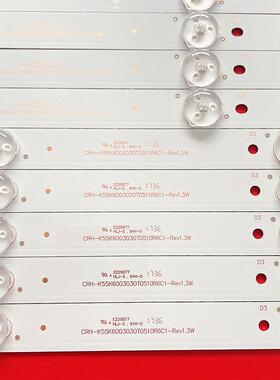 热销适用乐华55S3700灯条CRH-K55EMC3030T0510R64K/L64K电视LED液